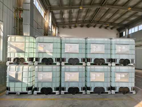 异丙基羟胺生产厂家